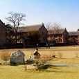 靜園(北京大學校園一部分) 靜園(北京大學校園一部分)