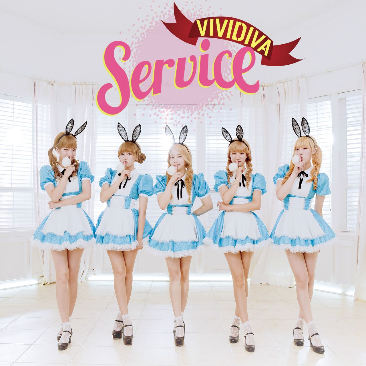 Service(韓國組合VIVIDIVA演唱單曲)