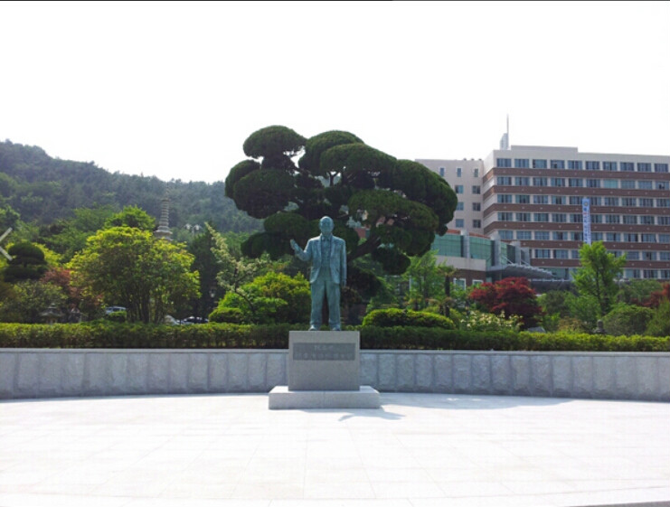 韓國東義大學