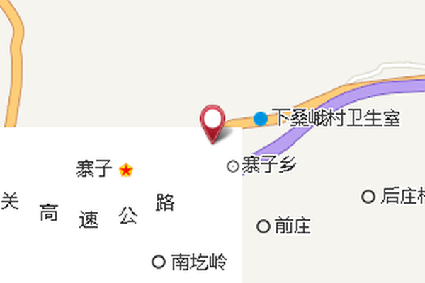 桑峨咀 桑峨咀