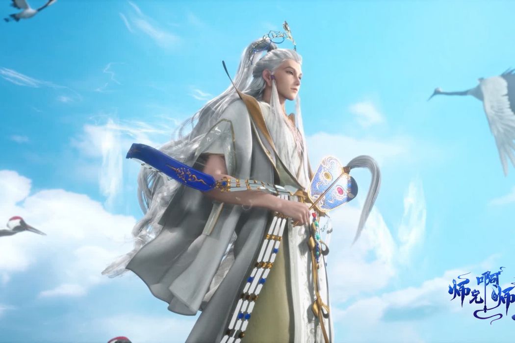 太清聖人 太清聖人