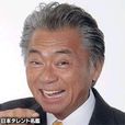 三野文太 三野文太
