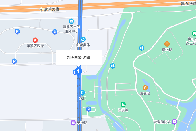 九蓮南路 九蓮南路