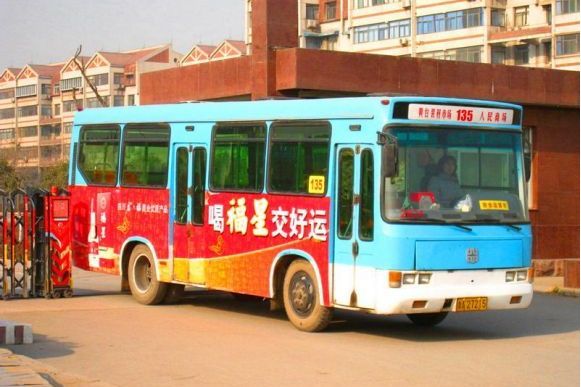 濟南公交135路 濟南公交135路
