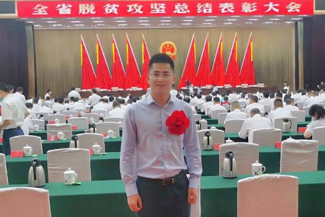 黃清源(中航信託股份有限公司團委副書記) 黃清源(中航信託股份有限公司團委副書記)