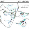水村良男 水村良男