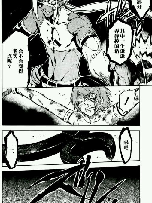 狂野獵犬 狂野獵犬