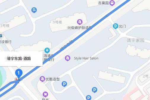 靖宇東路 靖宇東路