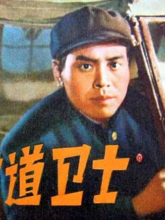葉琳琅 葉琳琅
