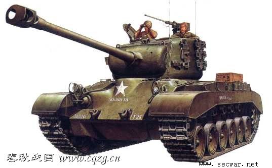 M26潘興重型坦克