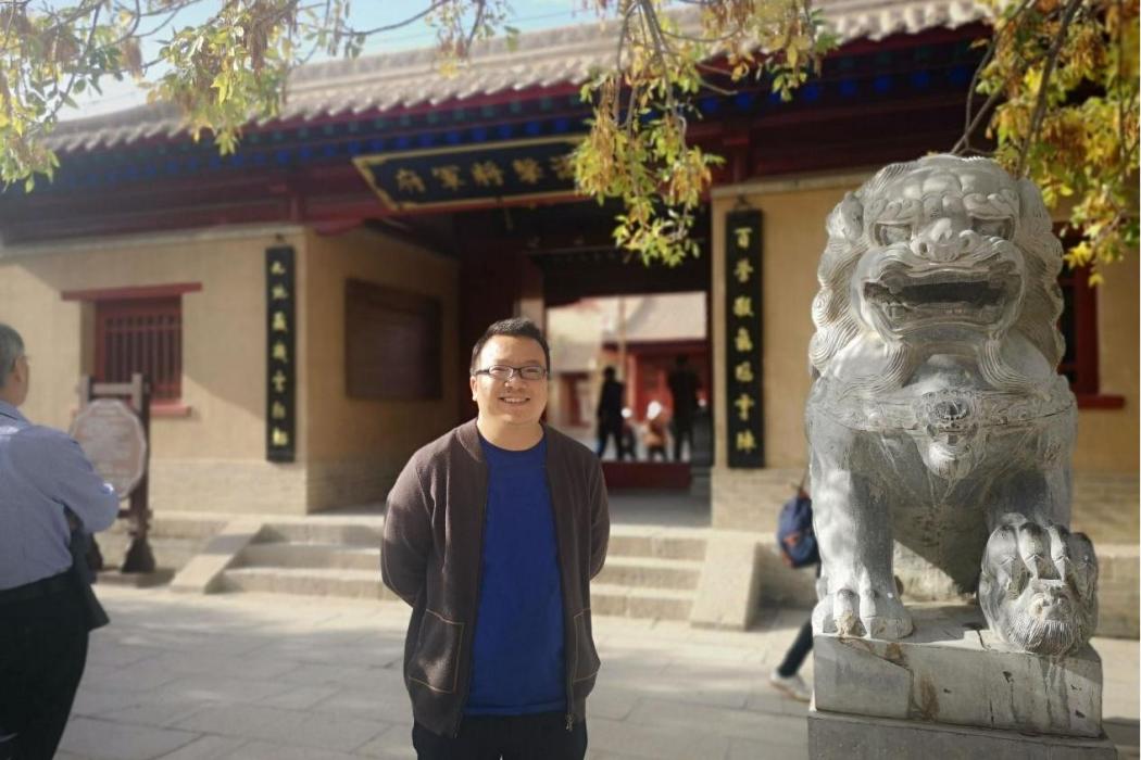 羅意(新疆師範大學教授、博士生導師) 羅意(新疆師範大學教授、博士生導師)