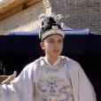 水溶(北靜郡王) 水溶(北靜郡王)