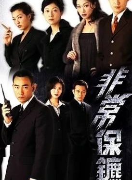 趙靜儀 趙靜儀