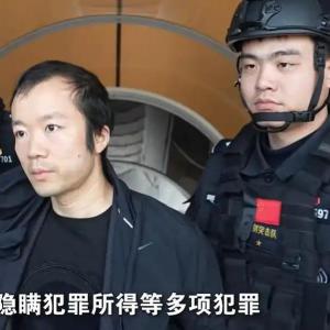 陳志(高棉太子集團創始人、詐欺頭目)