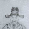 施邦曜 施邦曜
