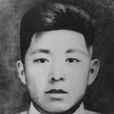馬毅之 馬毅之