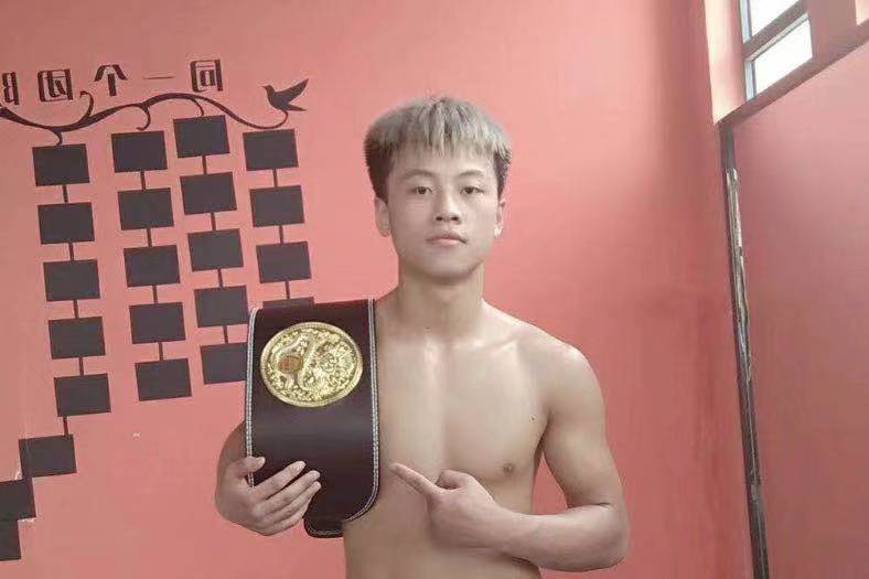 李士俊(中國搏擊運動員) 李士俊(中國搏擊運動員)