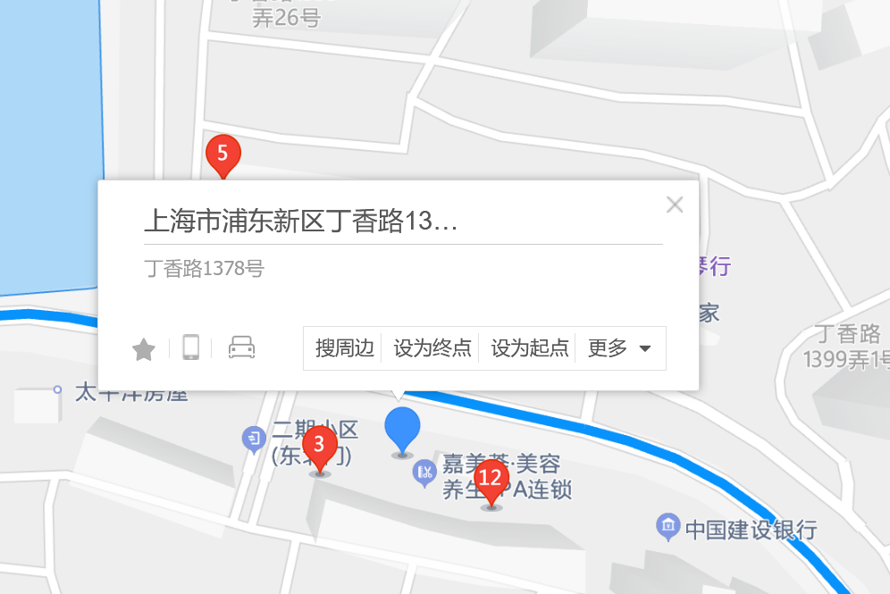 丁香路1378號 丁香路1378號