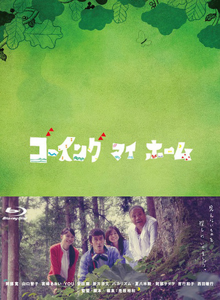 宮崎葵 宮崎葵