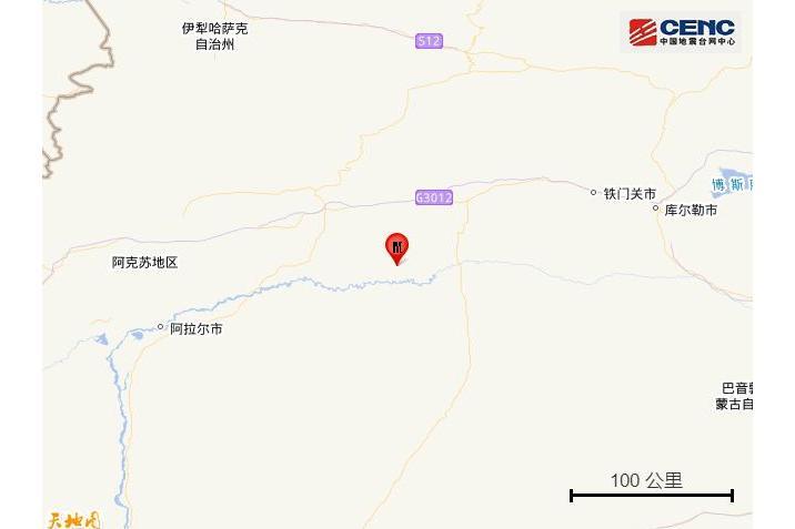 10·6庫車地震 10·6庫車地震
