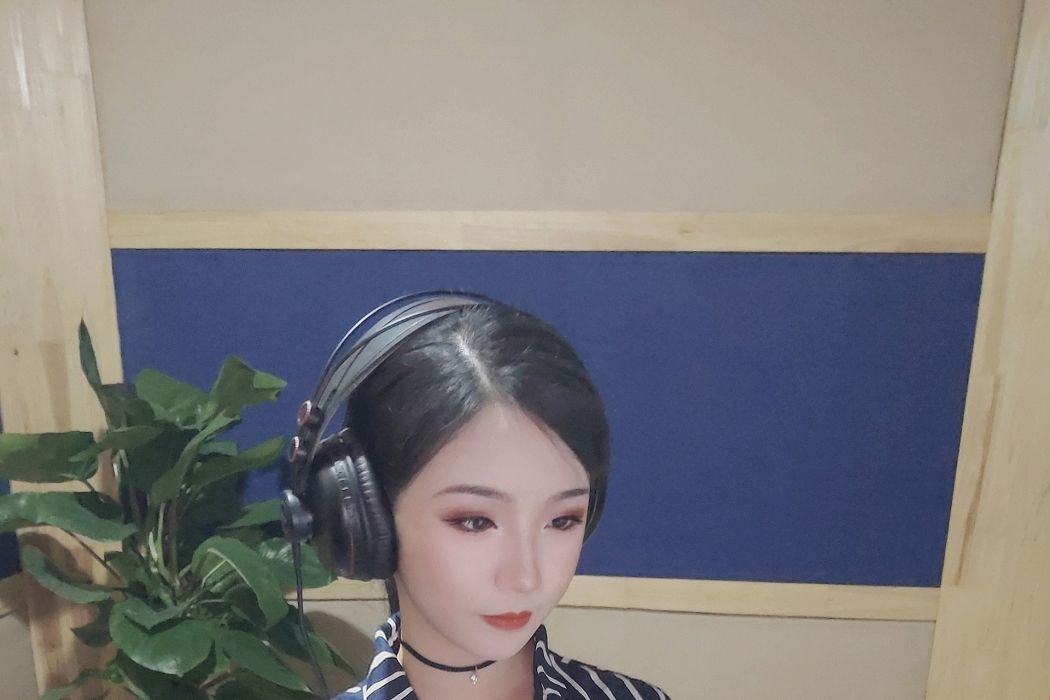 唐鈺(中國內地女配音演員) 唐鈺(中國內地女配音演員)