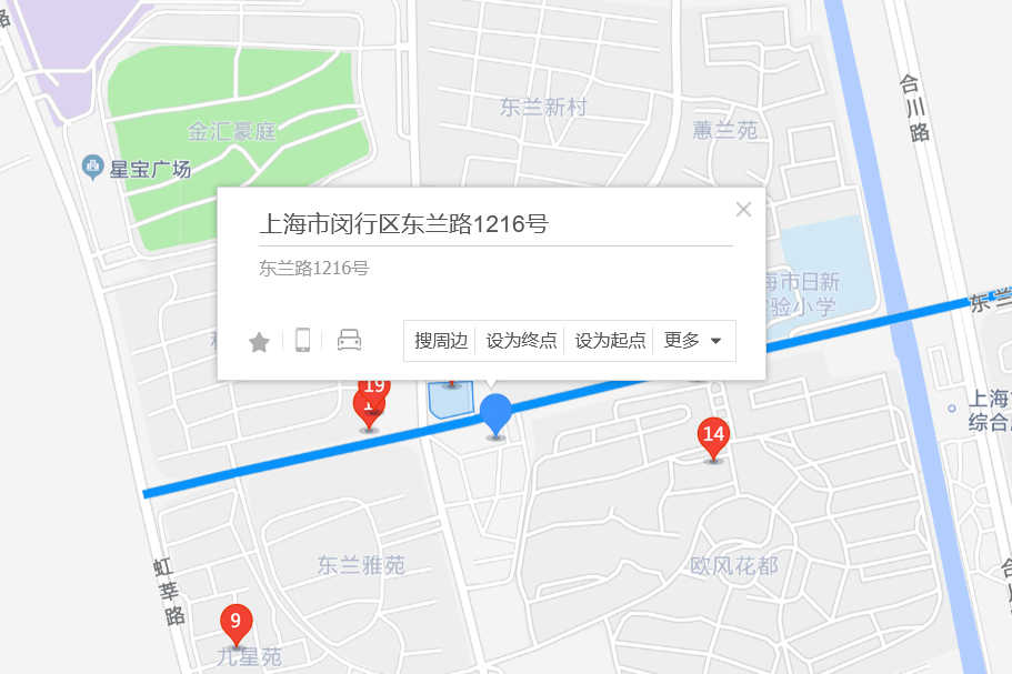 東蘭路1216號 東蘭路1216號