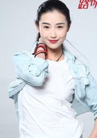 一路驚喜(2014年郭采潔主演電影)