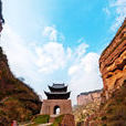劍門關風景區(國家AAAA級旅遊景區)