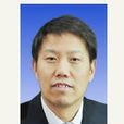王文貴(中南財經政法大學副校長) 王文貴(中南財經政法大學副校長)
