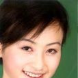 楊涓(鳳凰衛視主持人) 楊涓(鳳凰衛視主持人)