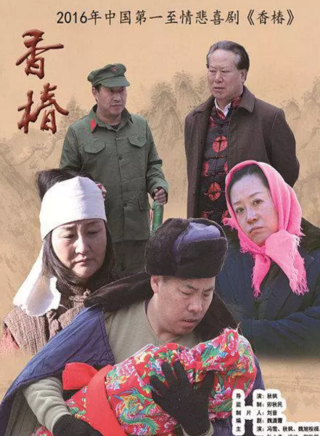孫小孟 孫小孟