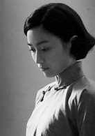 黃金時代(2014年許鞍華導演電影)