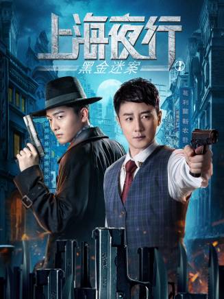 蔣典 蔣典