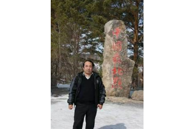 楊沼畔 楊沼畔