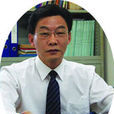 李偉(海南醫學院總會計師)