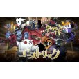 鬼計(遊戲《遊戲王卡片遊戲》中的卡片系列)