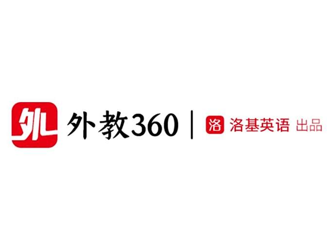 外教360 外教360