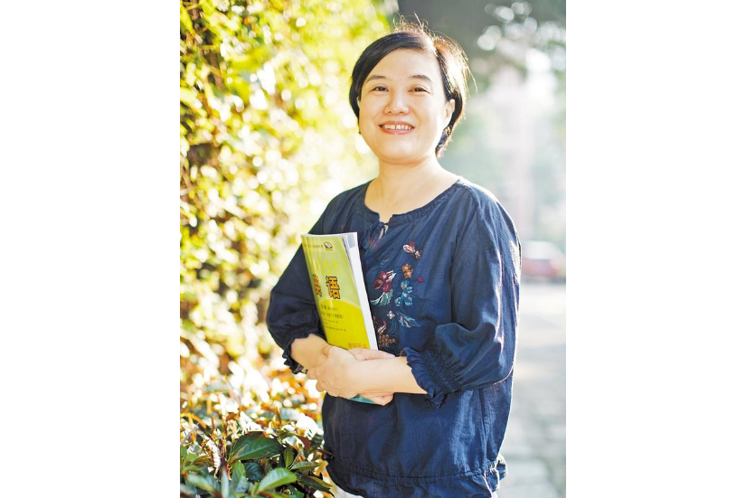 方靜(深圳市龍崗區龍城高級中學英語教師) 方靜(深圳市龍崗區龍城高級中學英語教師)