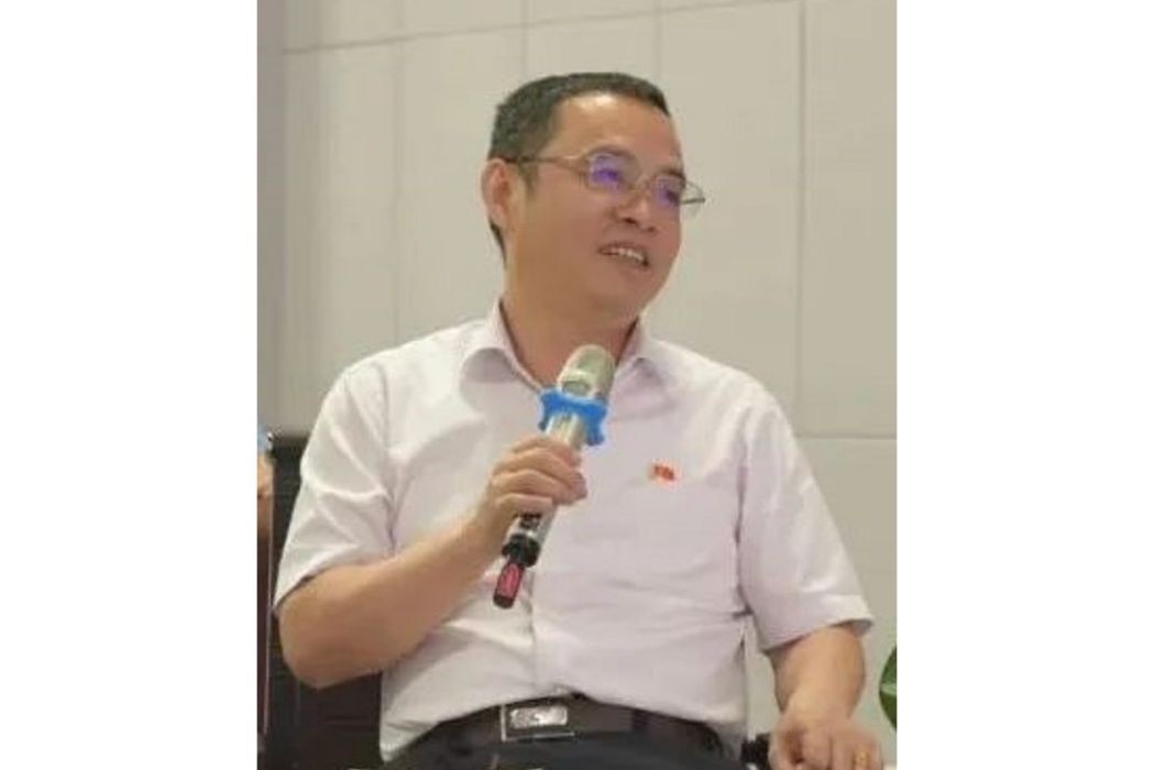 馮小明(新鋼股份董事) 馮小明(新鋼股份董事)