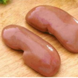 豬腎(中藥) 豬腎(中藥)