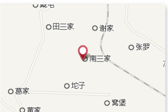 南三家村 南三家村