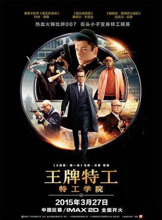 傑克·達文波特 傑克·達文波特