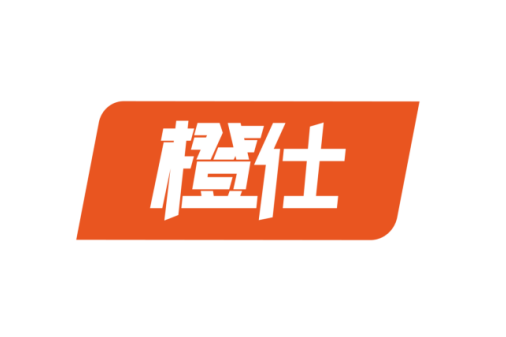 橙仕汽車 橙仕汽車