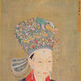 謝蘇芳 謝蘇芳