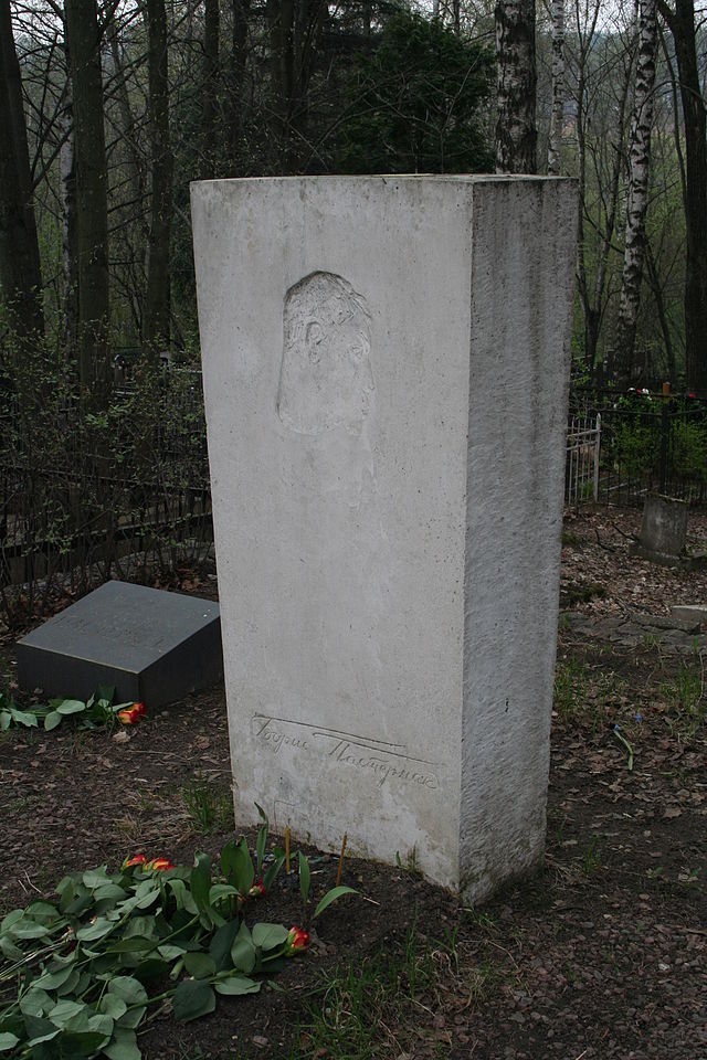 帕斯捷爾納克的墓地