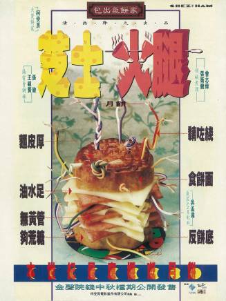 張敏 張敏