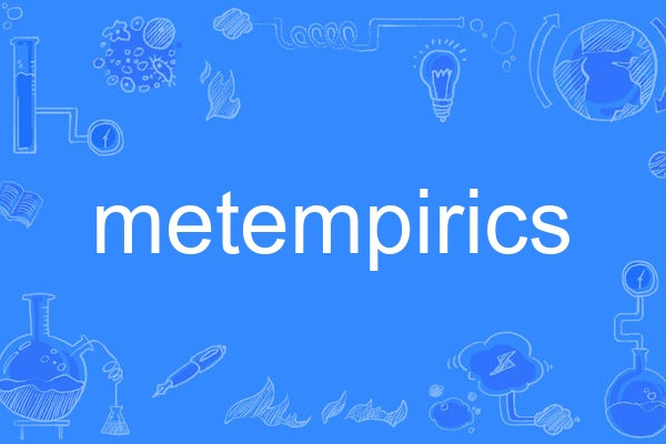 metempirics metempirics