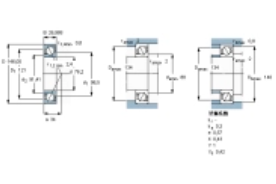 SKF ALS24ABP軸承 SKF ALS24ABP軸承