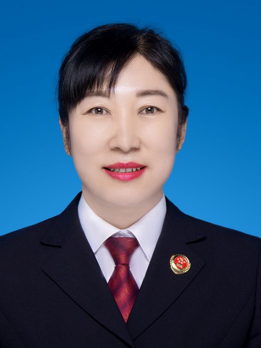 王艷萍(甘肅省酒泉市肅州區人民檢察院黨組成員、檢委會委員) 王艷萍(甘肅省酒泉市肅州區人民檢察院黨組成員、檢委會委員)