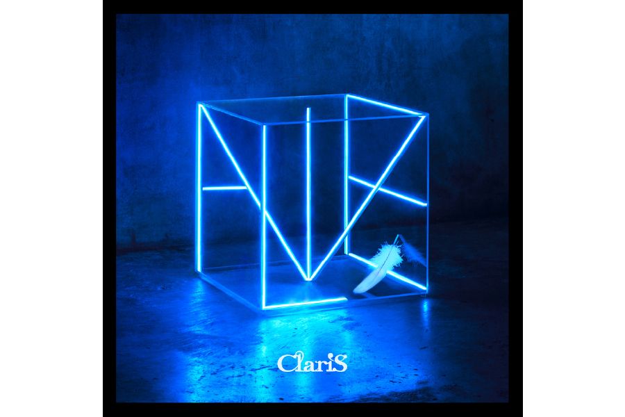 ALIVE(2022年ClariS演唱的歌曲) ALIVE(2022年ClariS演唱的歌曲)